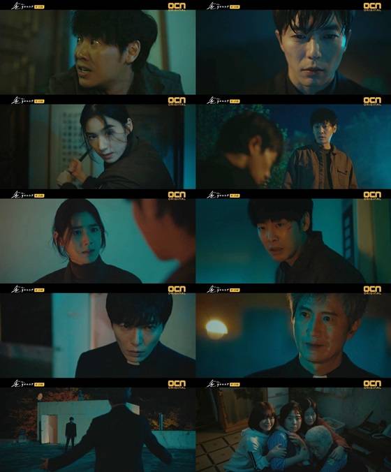 /사진=OCN 수목오리지널 '손 더 게스트' 15회 방송화면 캡처