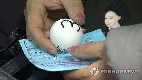 유치원 추첨 모습 [연합뉴스TV 제공]