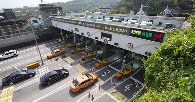 서울 남산 1ㆍ3호 터널은 1996년부터 혼잡통행료 2000원을 받아 왔다. [연합뉴스]