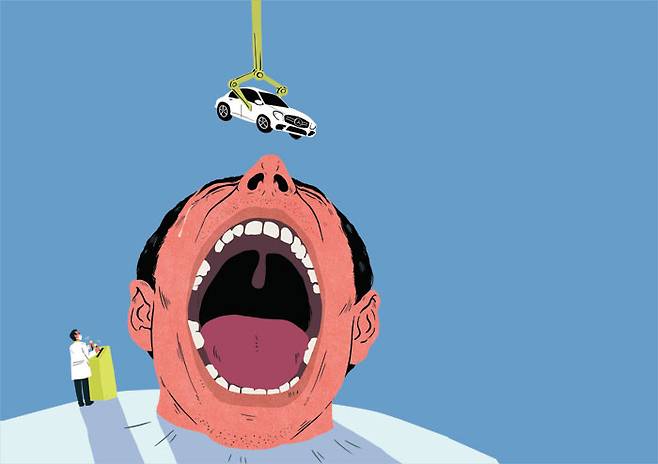 일러스트= 안병현