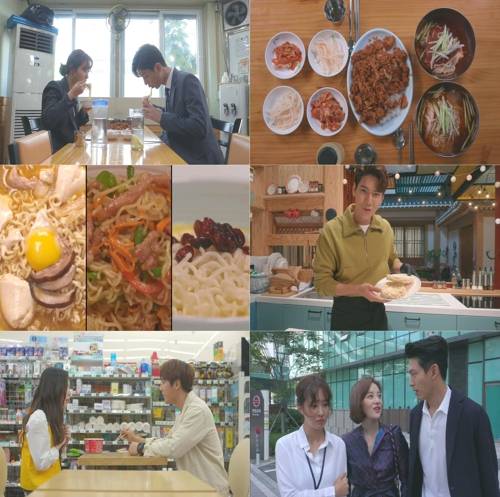 '대장금이 보고있다'[MBC 제공]