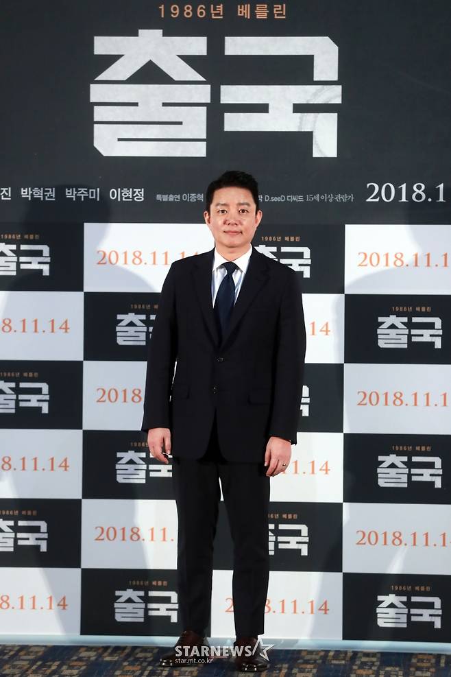 [★포토]이범수 '출국, 애정가는 작품'