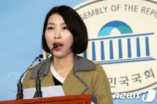 김정화 바른미래당 대변인.2018.10.11/뉴스1 © News1 민경석 기자