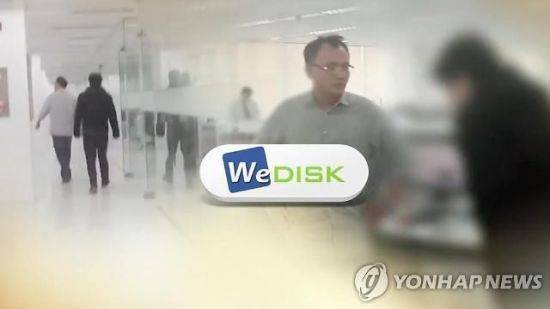 양진호(47) 전 한국미래기술 회장이 전직 직원 강모씨를 향해 폭언 등을 하고 있다. 사진=연합뉴스