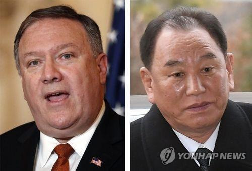 폼페이오와 김영철 [연합뉴스 자료사진]