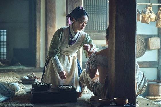 넷플릭스 한국 첫 오리지널 드라마 '킹덤' [사진 넷플릭스]