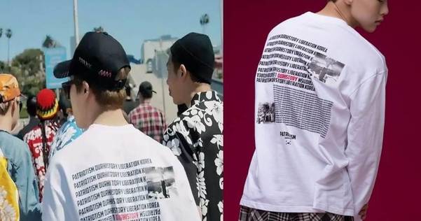 방탄소년단의 멤버 지민(왼쪽)이 지난해 유튜브 다큐멘터리 방송 촬영 중 착용한 ‘광복 티셔츠’. 티셔츠 뒷면에 광복을 맞아 만세를 부르는 사람들과 원자 폭탄 투하 사진이 있다./유튜브 캡처·아워히스토리 캡처
