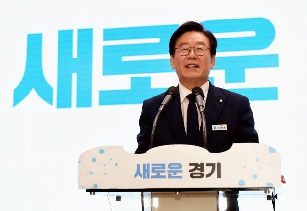 ▲ 이재명 경기도지사. / 사진제공=경기도