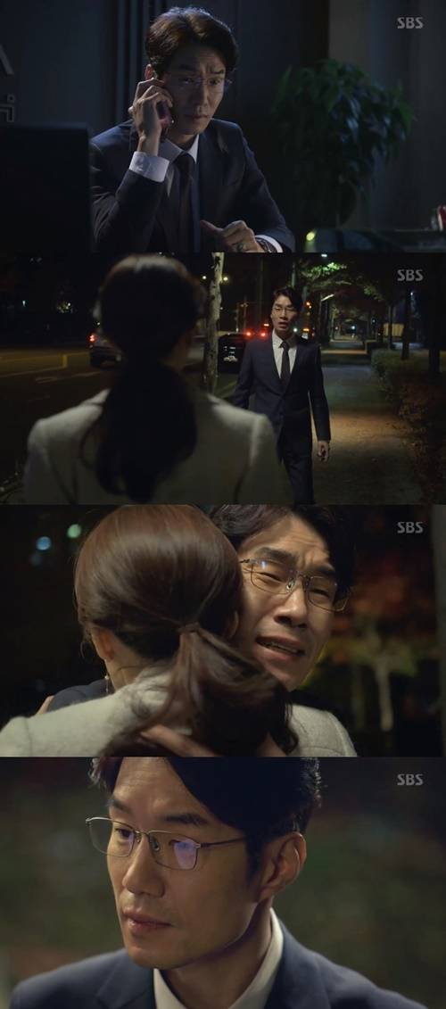‘미스 마’ 송영규 사진=SBS ‘미스 마’ 캡처