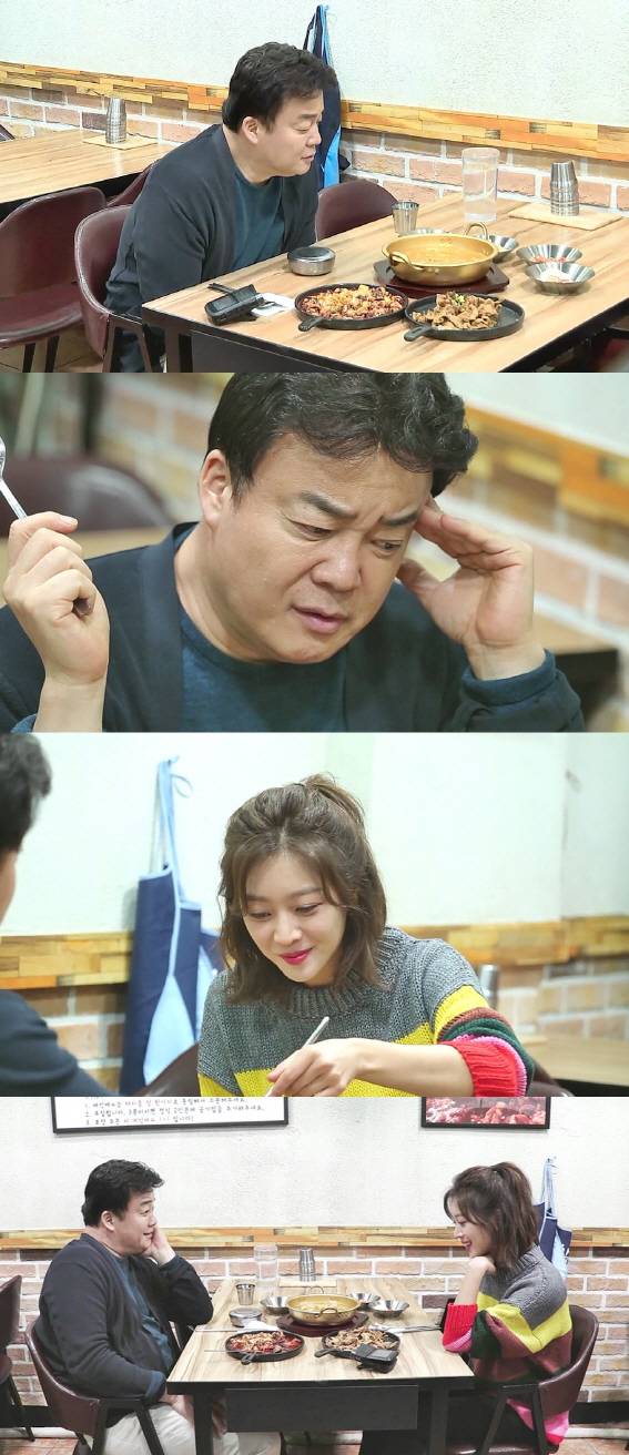 사진=‘백종원의 골목식당’ 14일 방송