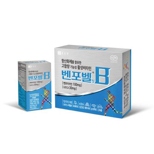 [사진 제공 = 종근당]