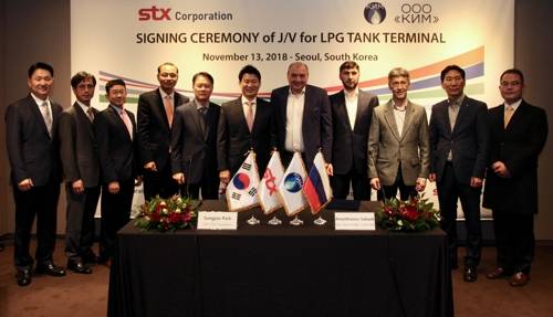 STX 러시아 하산 LPG터미널사업 투자계약 체결 [STX 제공]