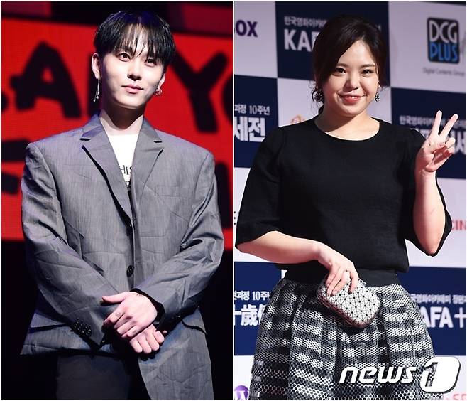 용준형(왼쪽)과 김민영 / 뉴스1 DB © News1