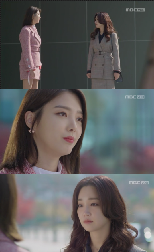 MBC ‘숨바꼭질’ 방송 화면