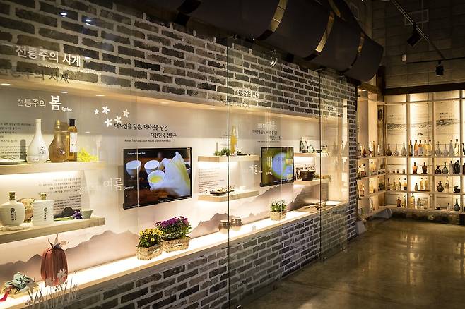 서울 강남구에 위치한 전통주갤러리. 장진영 기자