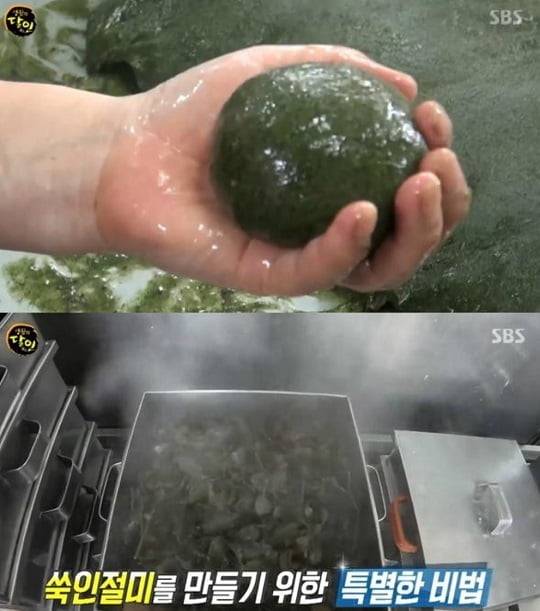 생활의 달인 (사진=방송 영상 캡처)