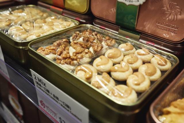 마켓 플레이스. /사진=홍콩관광청