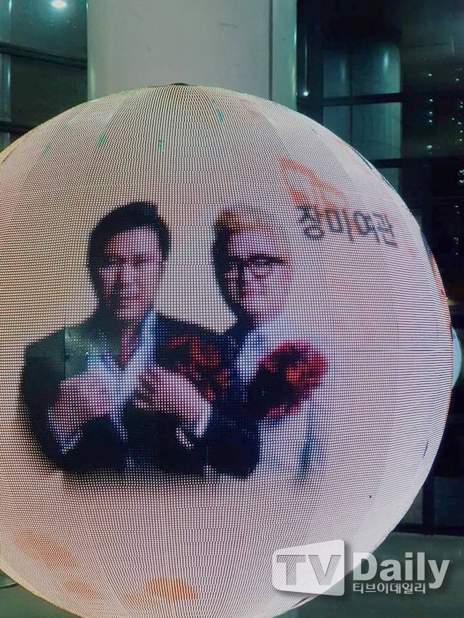 육중완 강준우 장미여관 이름 사용