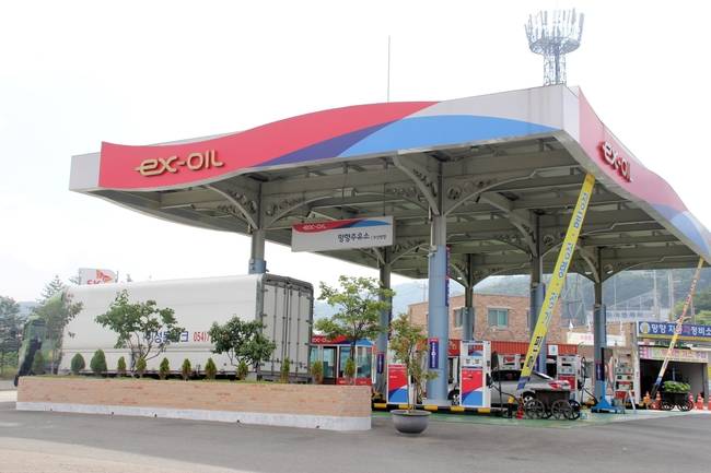경부고속도로 망향(부산방향)주유소 전경. 망향주유소 제공.