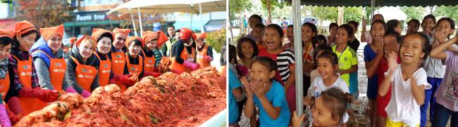 위러브유가 개최한 제15회 ‘어머니 사랑의 김장 나누기’ 행사에서 참가자들이 정성껏 김치를 담그며 환하게 웃고 있다(왼쪽). 라오스 댐 붕괴 수재민들을 위한 위러브유 회원들의 무료급식 봉사, 각종 구호활동, 위러브유학교 운영을 통해 이재민들과 아이들이 웃음과 희망을 되찾았다.