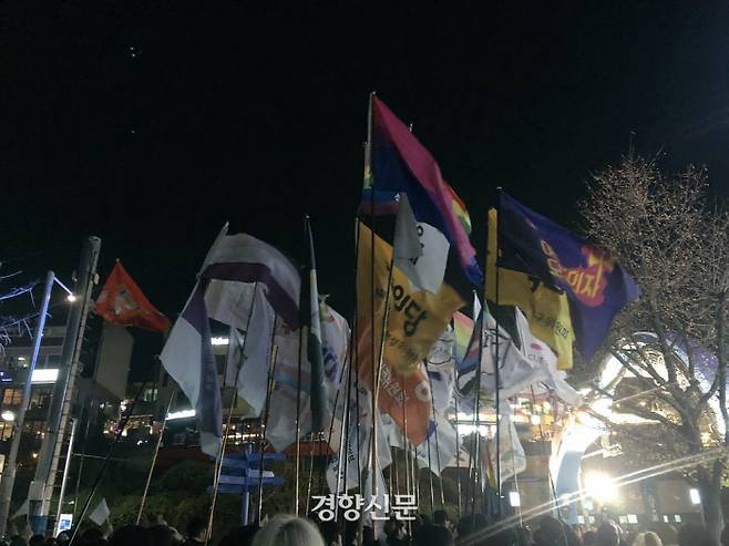 트랜스젠더 인권단체 ‘트랜스해방전선’은 20일 트랜스젠더 추모의 날을 맞아 지난 17일 오후 서울 용산구 이태원입구 광장에서 집회를 열었다. 트랜스해방전선 제공