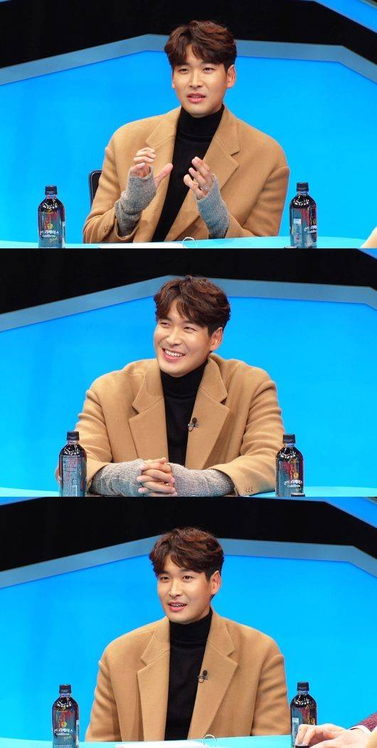 정겨운