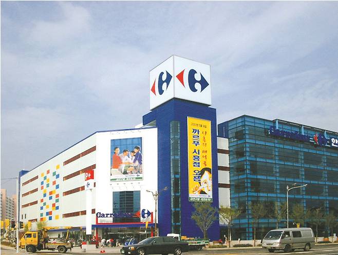 2001년 오픈한 한국까르푸 시흥점(현재의 홈플러스 시흥점)