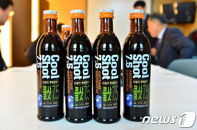 고창 선운산(유)(대표 이제관)의 복분자주 브랜드 ‘쿨샷 7.5’ © News1