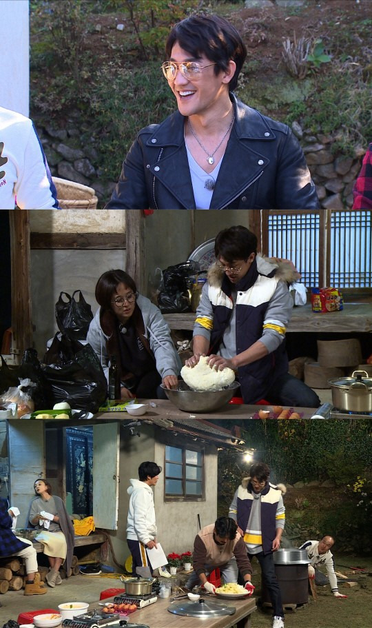불타는 청춘 한정수