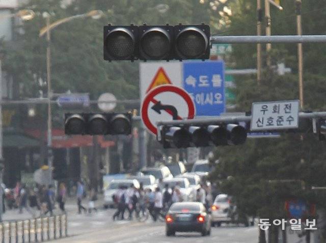사진=동아일보 DB(기사와 무관함)