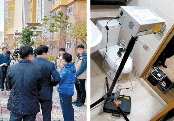 부산시 강서구의 한 임대아파트에서 지난 14일 부산시 관계자들과 주민들이 라돈 측정을 앞두고 의견을 교환하고 있다. 오른쪽은 공정시험 기준에 따라 지상 1.2m에서 라돈을 측정하는 모습. [사진 부산시]