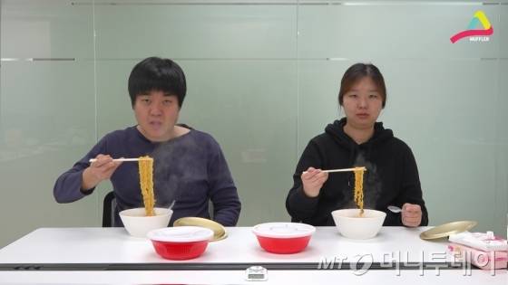 '더 왕뚜껑', 저희가 한번 먹어보겠습니다~