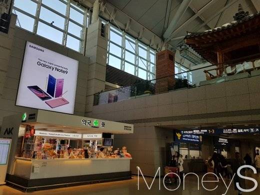 인천국제공항 제1여객터미널에 위치한 약국. /사진=류은혁 기자