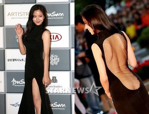 강한나 드레스. /사진=스타뉴스