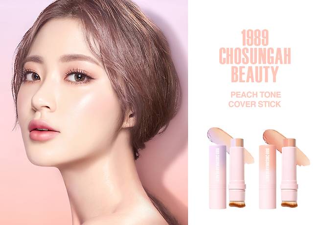 /사진=조성아뷰티