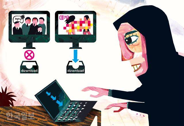 [저작권 한국일보]