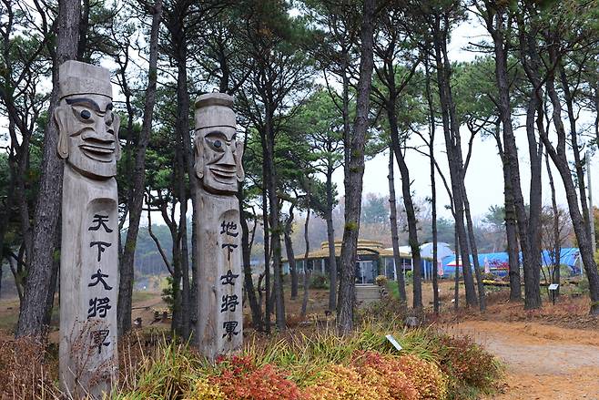 홍주성 천년 여행길