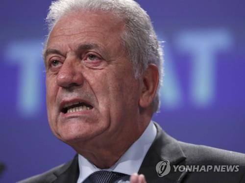 디미트리스 아브라모풀로스 EU 이주 담당 집행위원 [EPA=연합뉴스]