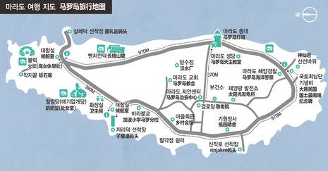 마라도 여행 지도