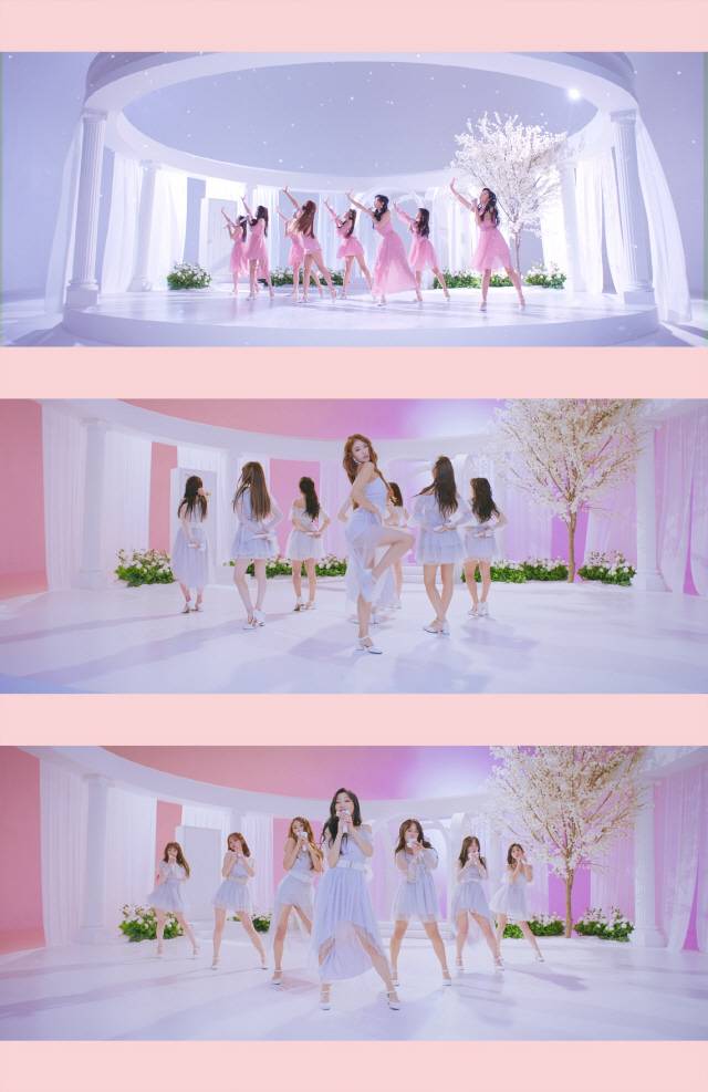 /사진=울림엔터테인먼트