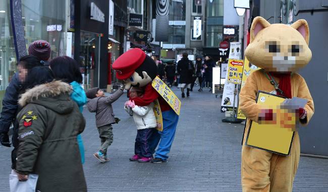 사진은 기사의 내용과 관련없음. [동아DB]