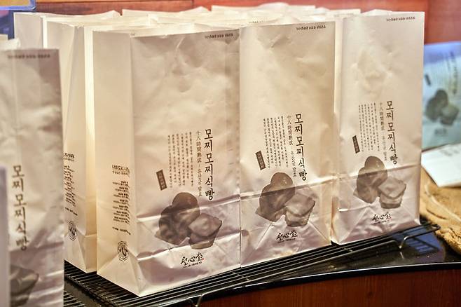 성심당에는 다양한 종류의 빵을 판매하고 있다