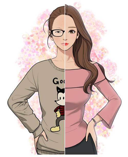 야옹이 작가의 만화 <여신강림>의 한 장면 | 네이버웹툰