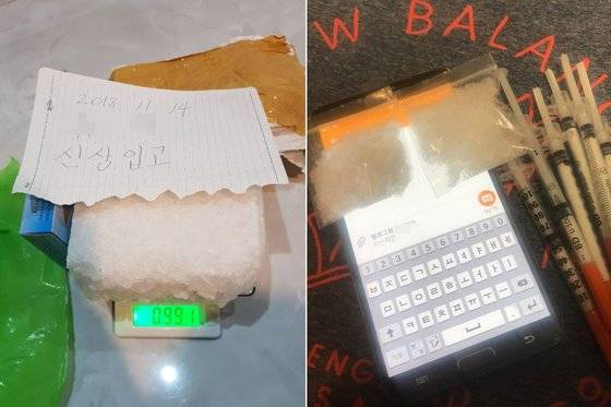 트위터에 *ㆍ아**ㆍ작** 등 마약 관련 은어를 입력하면 판매 게시물이 줄이어 검색된다. [트위터 캡처]