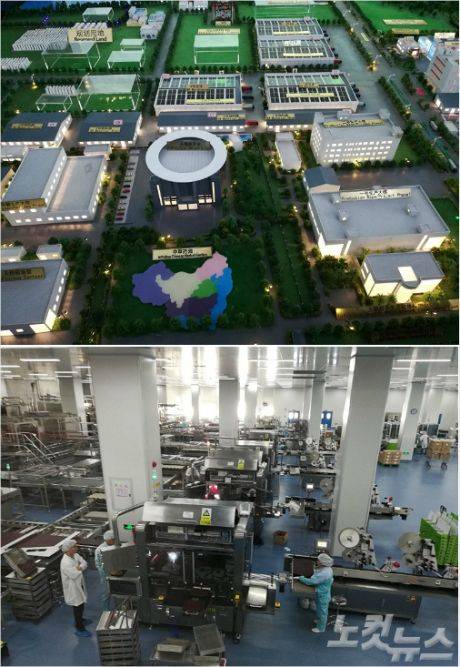 광둥성 장먼(江門)시에 위치한 이금기(李錦記)사의 소스 공장 모형, 연간 50만톤의 소스류와 장류를 생산해 세계에 수출한다. (아래)이금기 공장 내부모습 (광둥성 장먼=CBS 김중호 특파원)