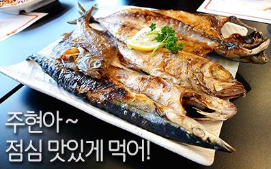 <사진>툭툭 앱으로 창작한 비주얼 메시지 사례 [제공=툭툭]