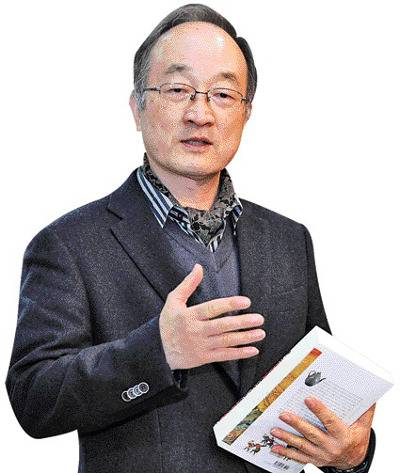 김기섭 부산대 사학과 교수