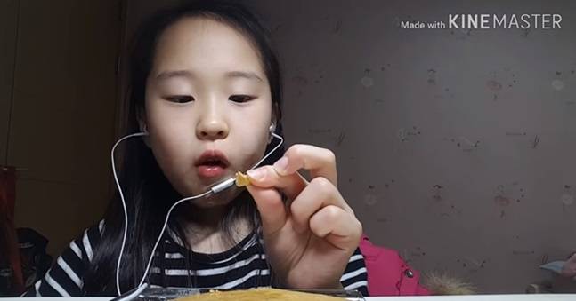 유튜브 채널 ‘띠예’ 영상 캡처