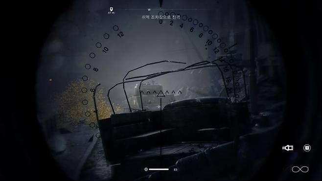 배틀필드5 이미지