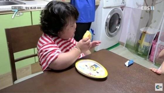 EBS 1TV 프로그램 '메디컬다큐 7요일'는 '항상 배고픈 아이-로하드 증후군'편을 방송했다. [EBS 방송 화면 캡처]
